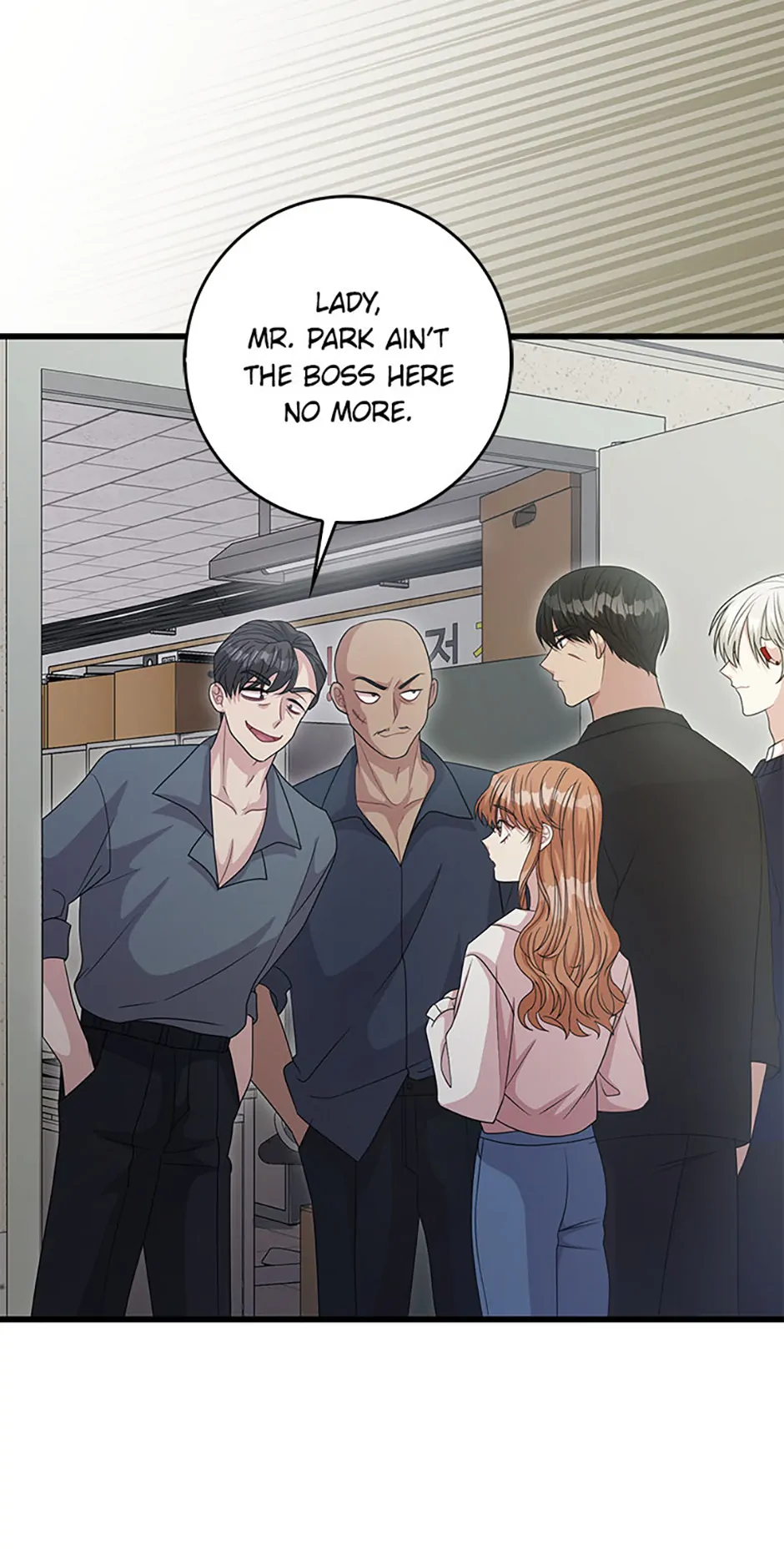 The Male Lead Likes My Support! Chapter 29 - page 42