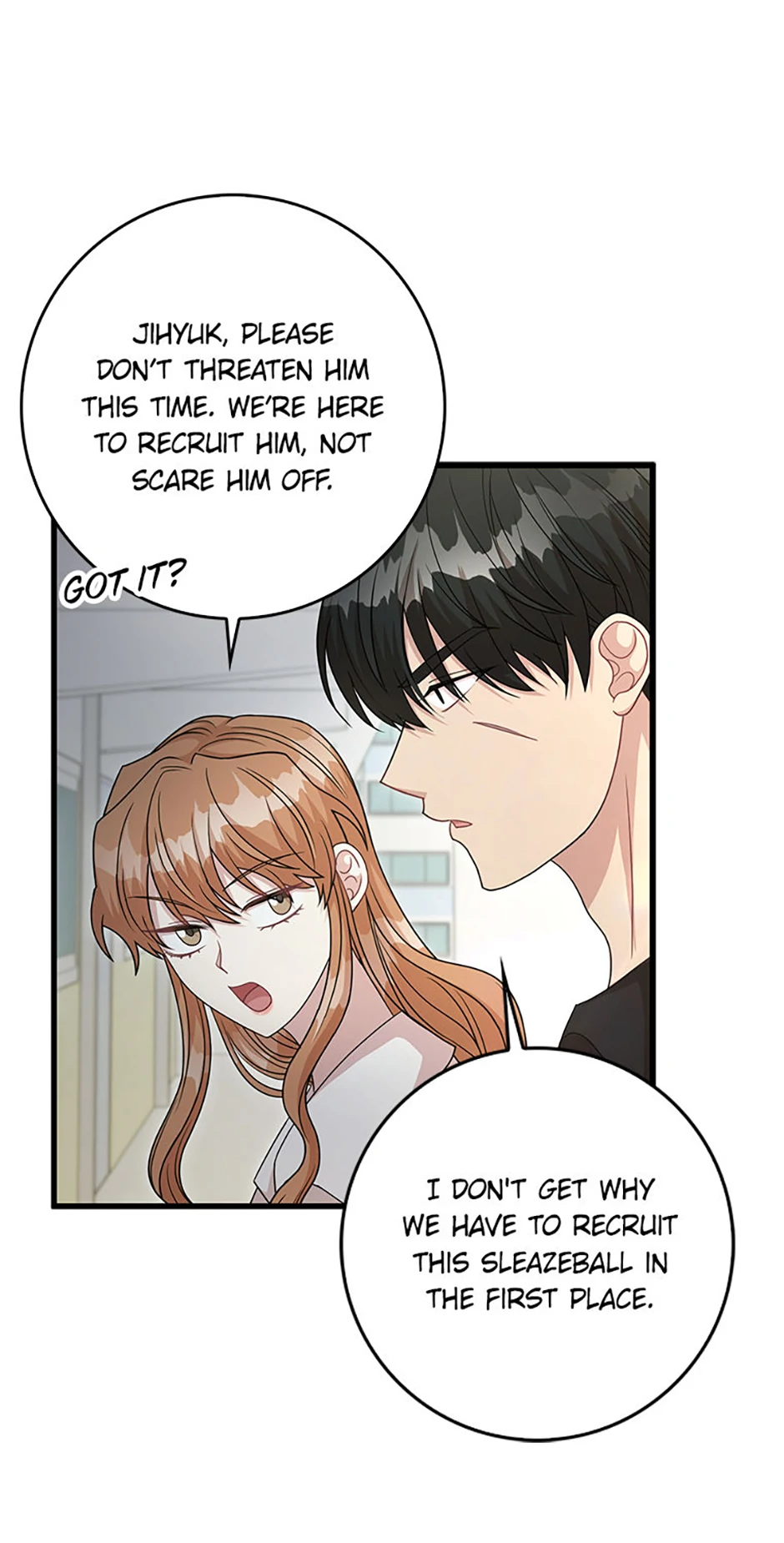 The Male Lead Likes My Support! Chapter 29 - page 53