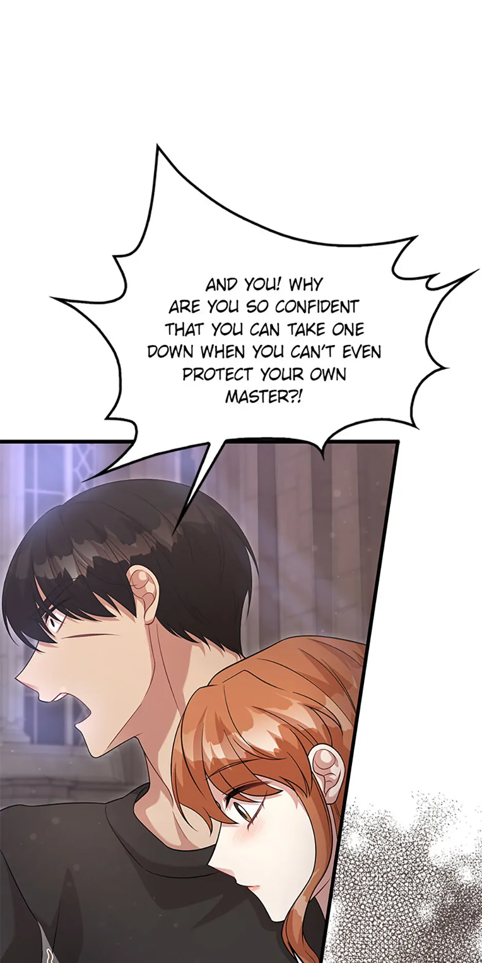 The Male Lead Likes My Support! Chapter 26 - page 16