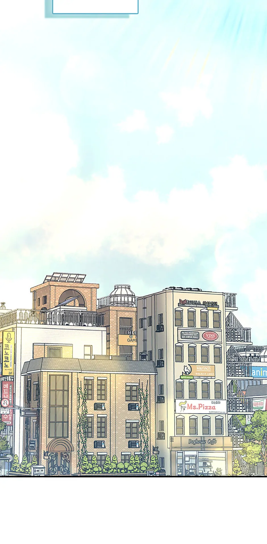 The Male Lead Likes My Support! Chapter 11 - page 66