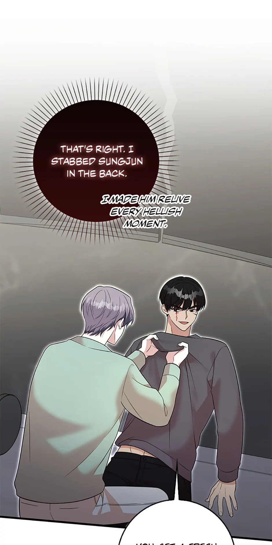 The Male Lead Likes My Support! Chapter 21 - page 11