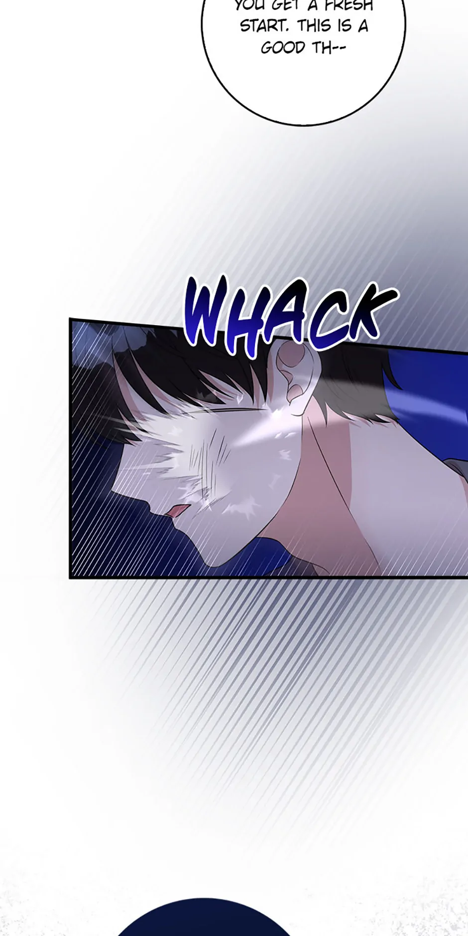 The Male Lead Likes My Support! Chapter 21 - page 12