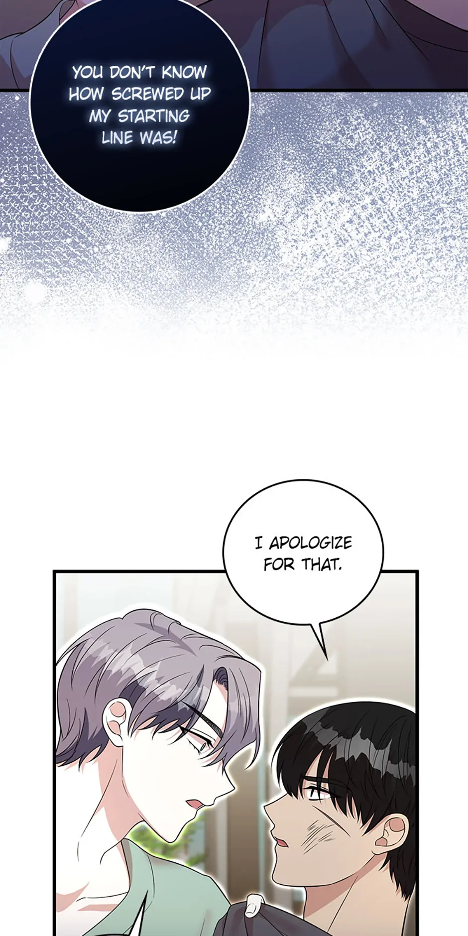 The Male Lead Likes My Support! Chapter 21 - page 14