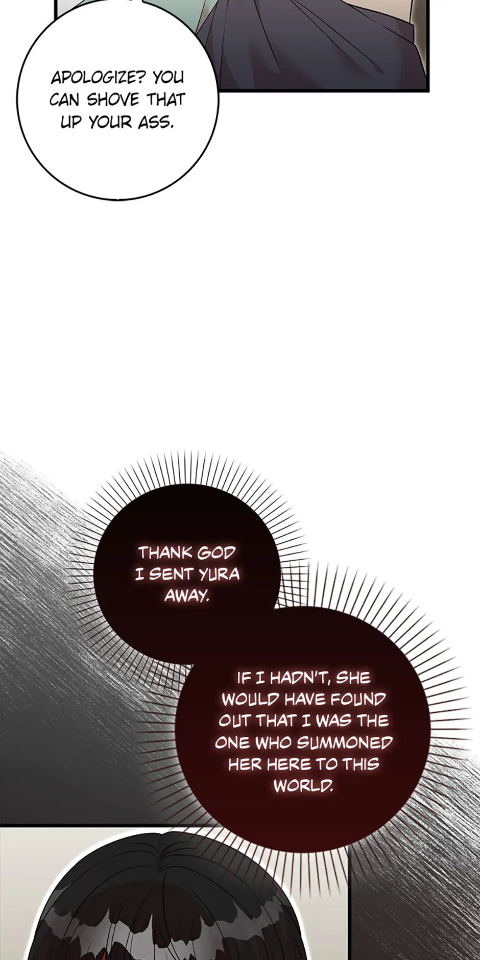 The Male Lead Likes My Support! Chapter 21 - page 15