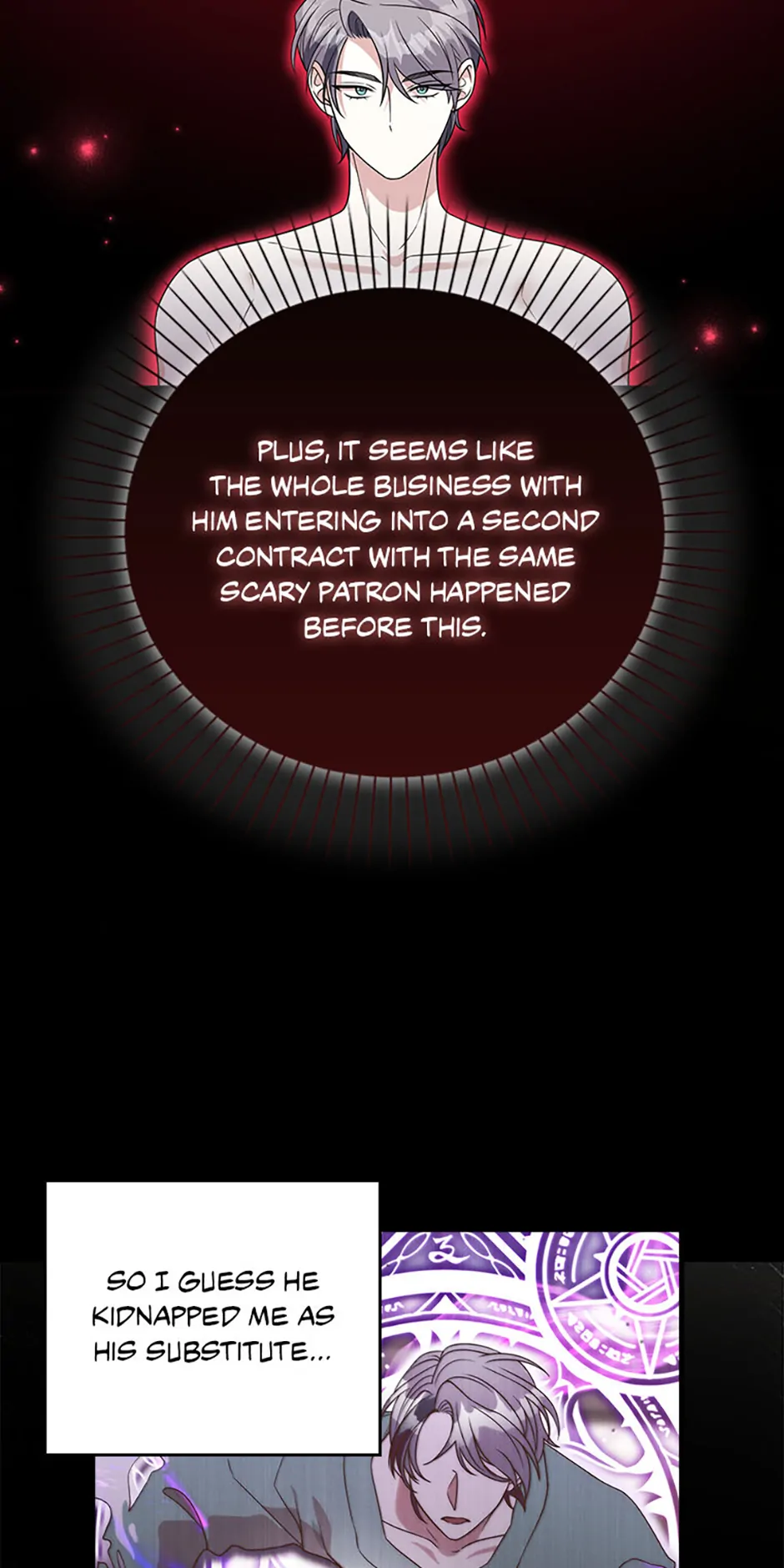 The Male Lead Likes My Support! Chapter 21 - page 17