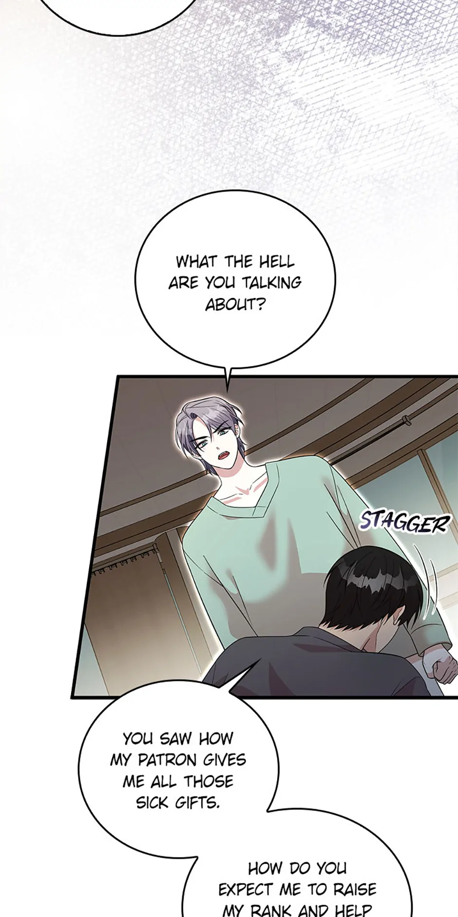 The Male Lead Likes My Support! Chapter 21 - page 25