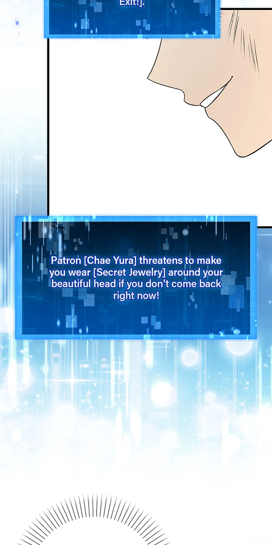 The Male Lead Likes My Support! Chapter 21 - page 34