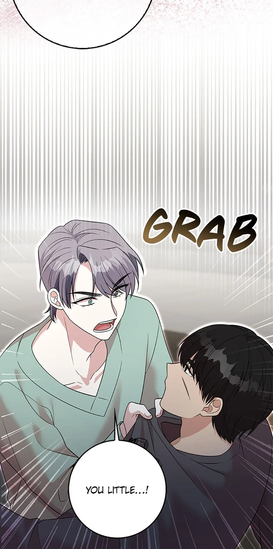 The Male Lead Likes My Support! Chapter 21 - page 42