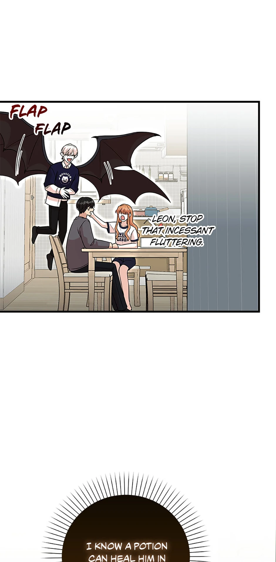 The Male Lead Likes My Support! Chapter 21 - page 58