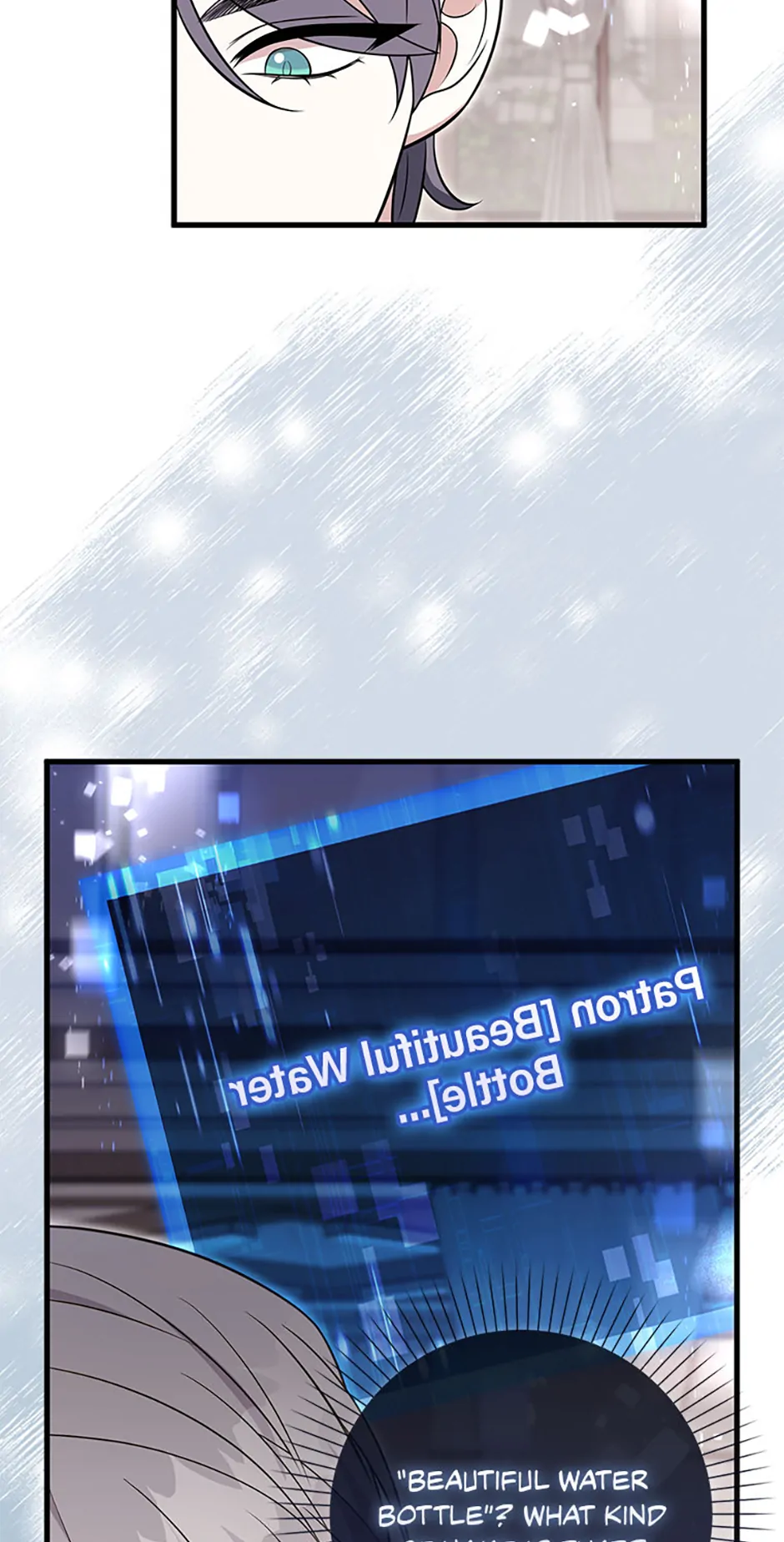 The Male Lead Likes My Support! Chapter 20 - page 25