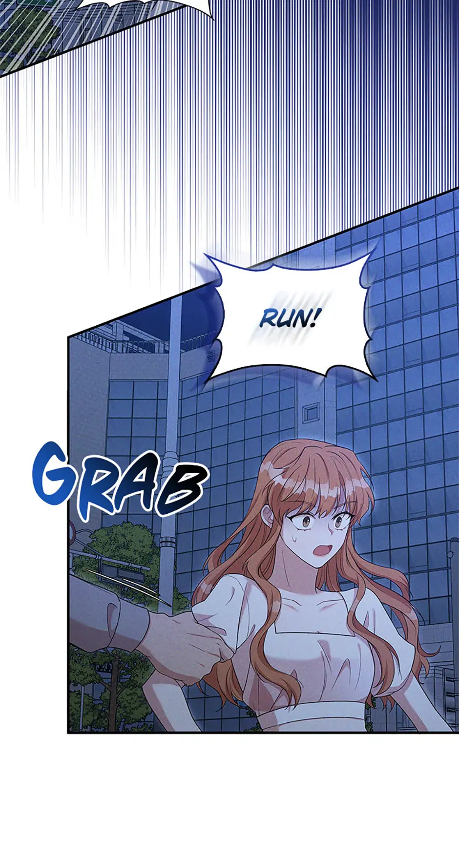 The Male Lead Likes My Support! Chapter 2 - page 16