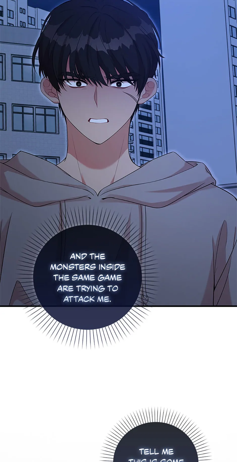 The Male Lead Likes My Support! Chapter 2 - page 38