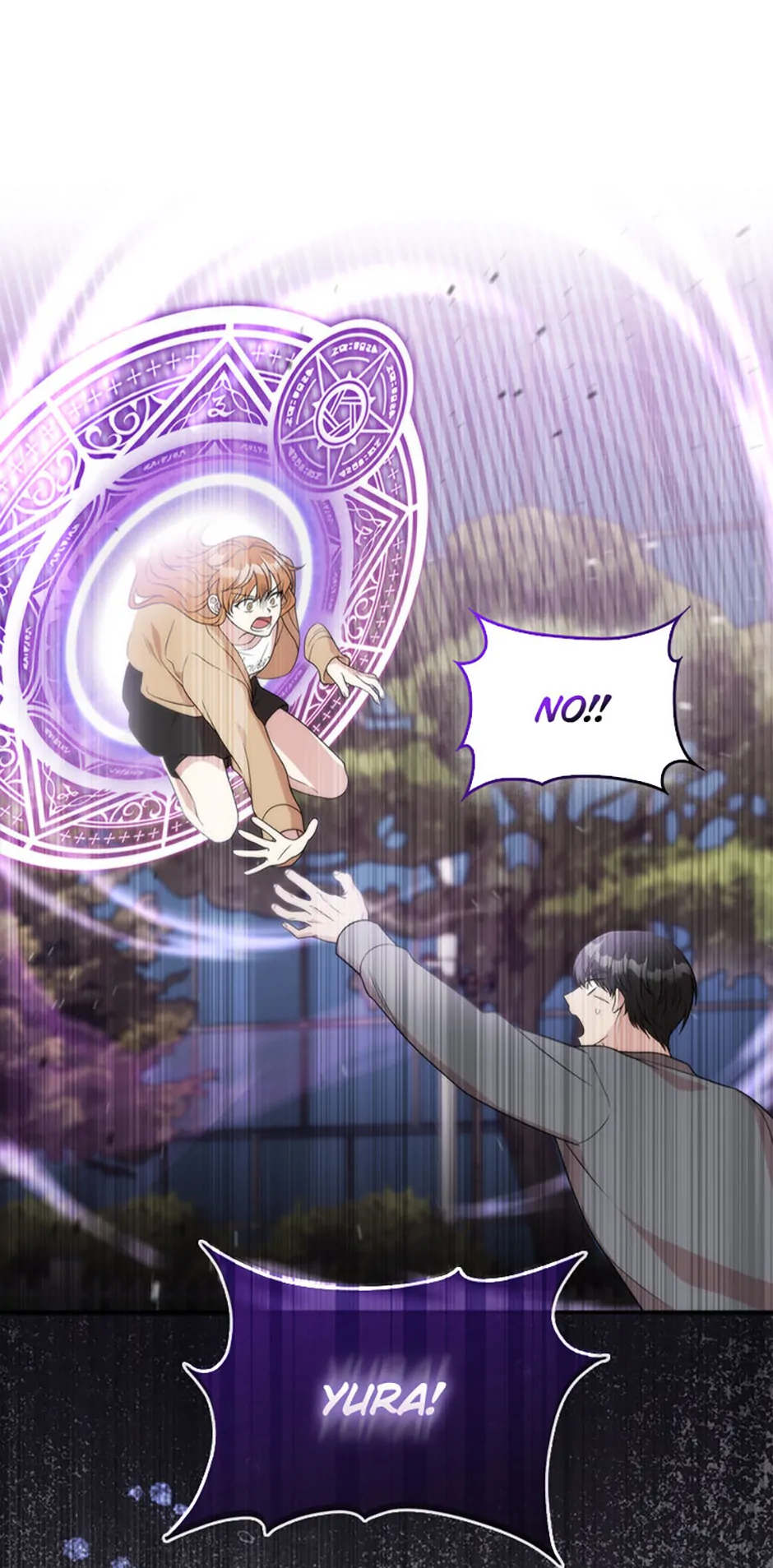 The Male Lead Likes My Support! Chapter 19 - page 1