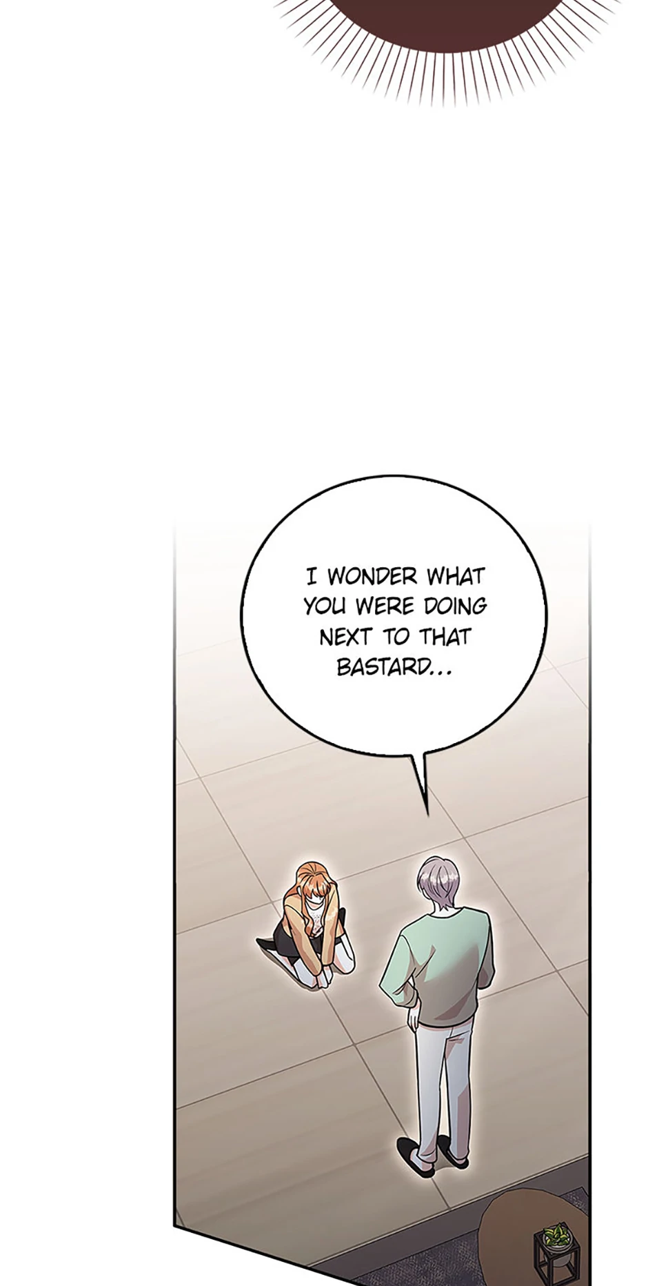 The Male Lead Likes My Support! Chapter 19 - page 16