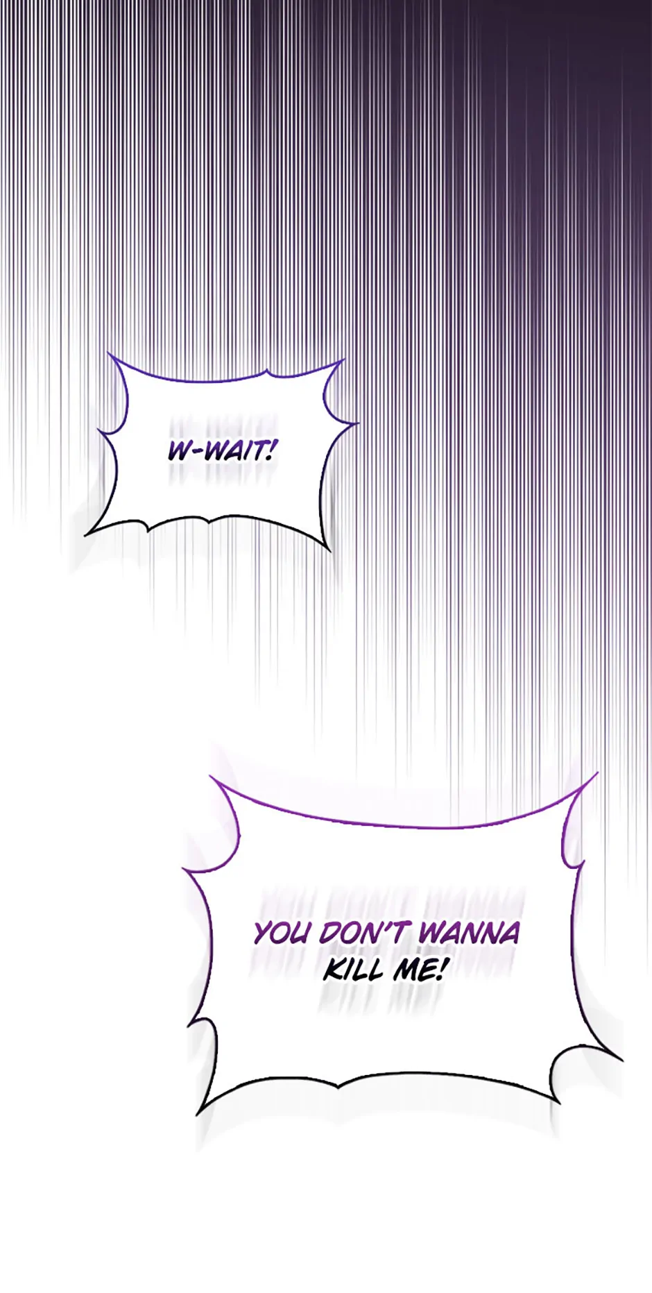 The Male Lead Likes My Support! Chapter 19 - page 21