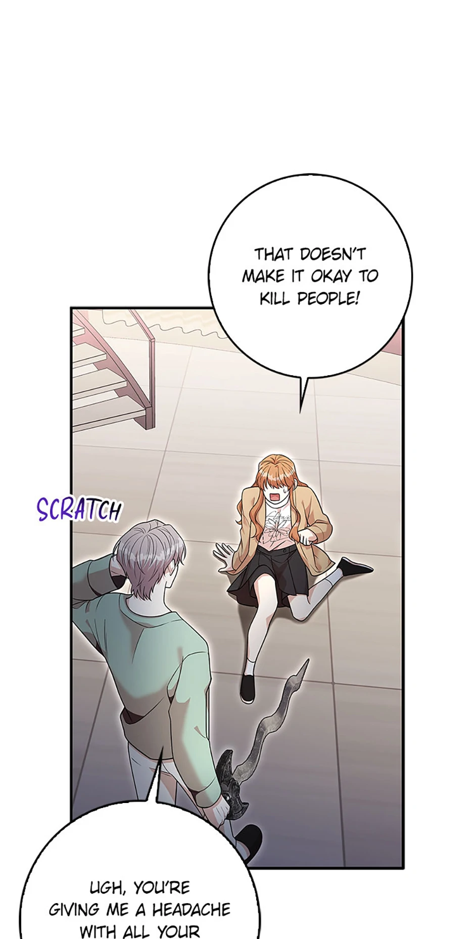 The Male Lead Likes My Support! Chapter 19 - page 28