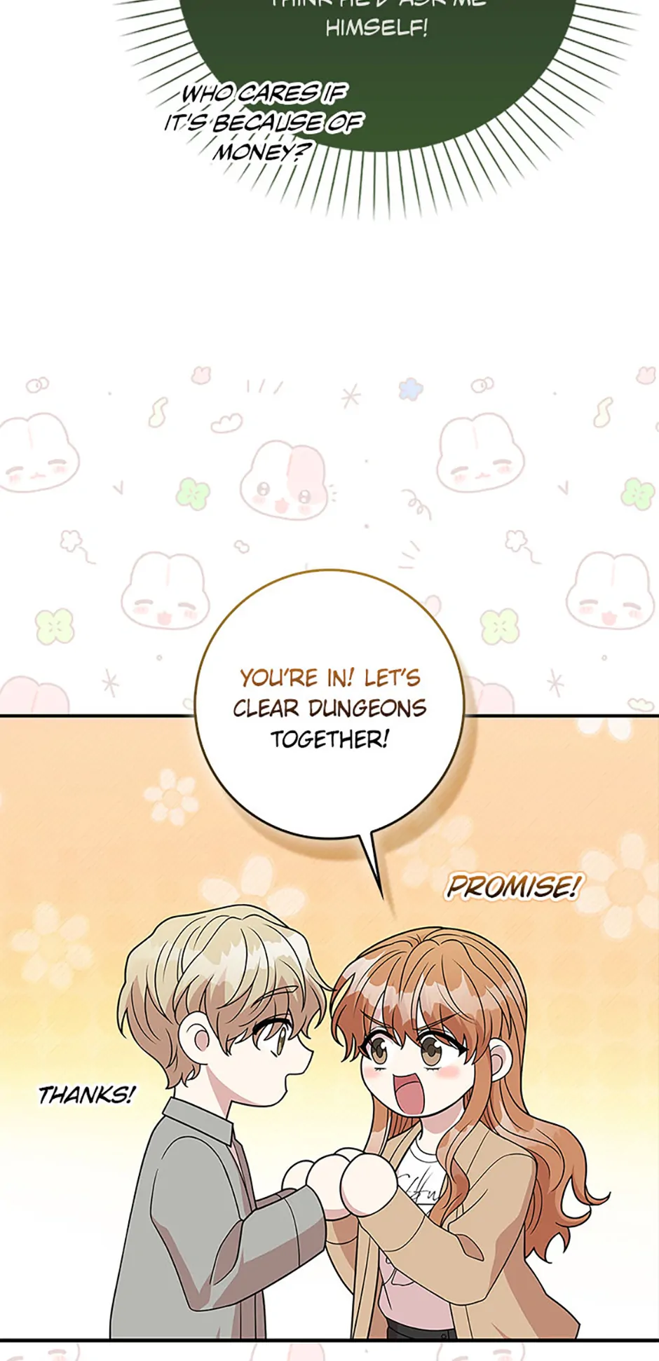 The Male Lead Likes My Support! Chapter 18 - page 15