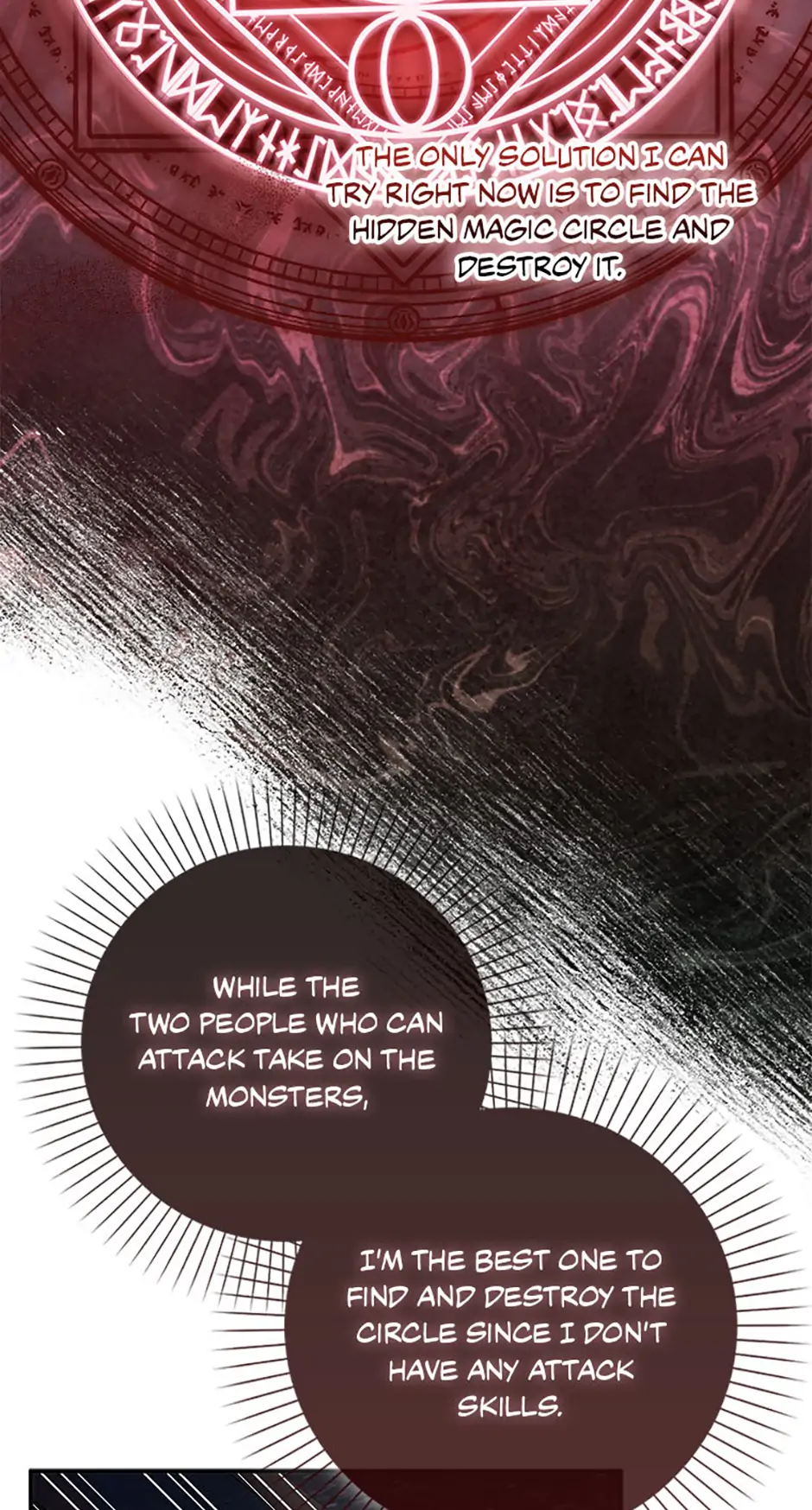 The Male Lead Likes My Support! Chapter 16 - page 51