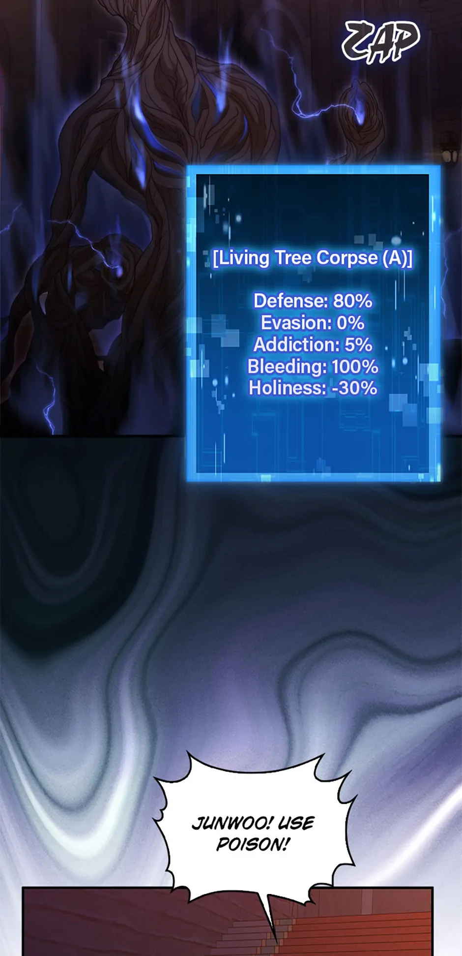 The Male Lead Likes My Support! Chapter 16 - page 58