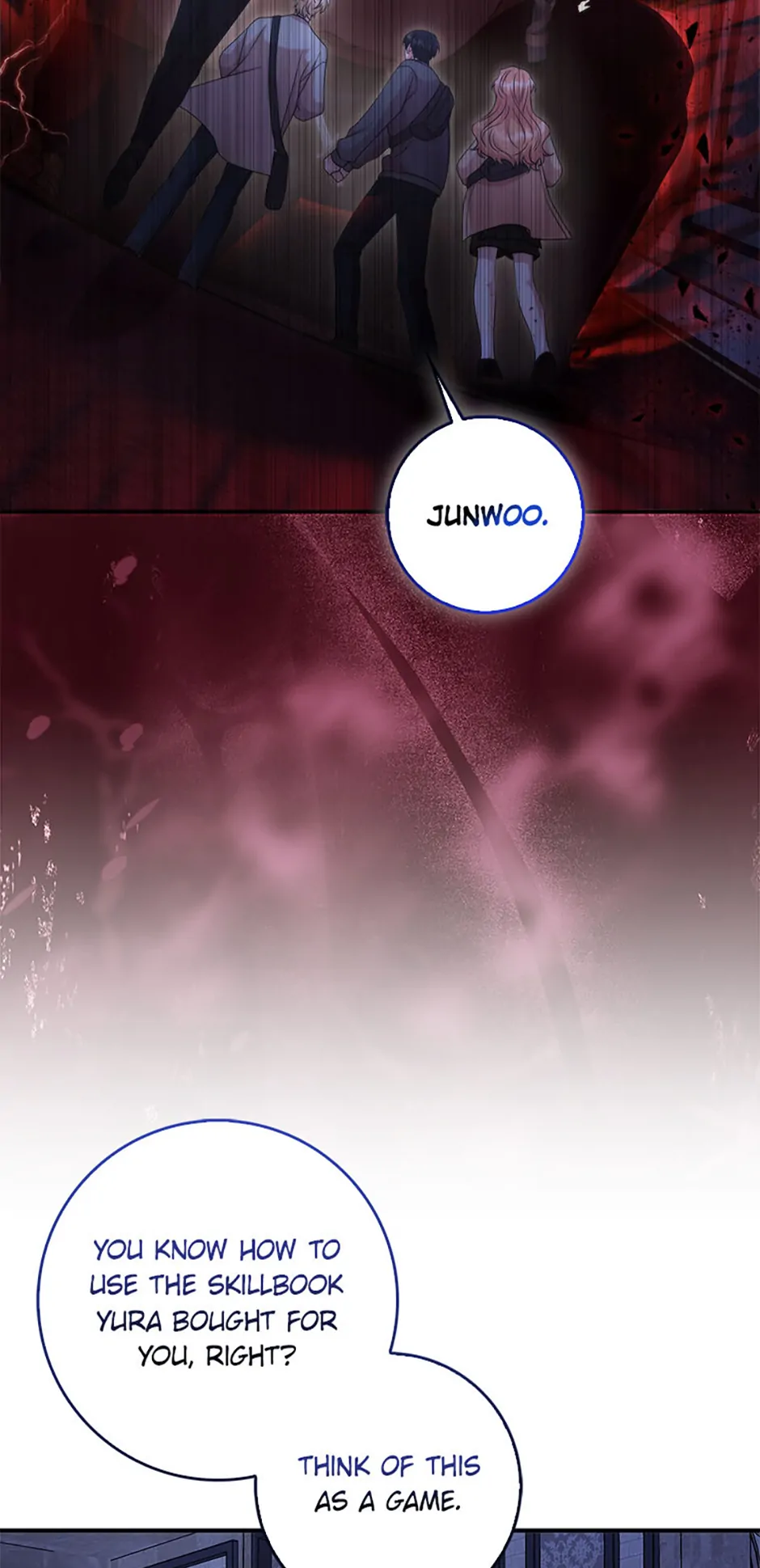 The Male Lead Likes My Support! Chapter 15 - page 16