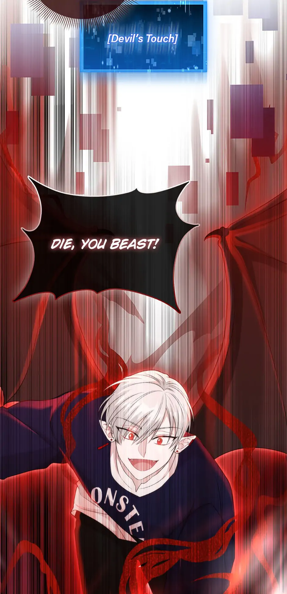 The Male Lead Likes My Support! Chapter 15 - page 42