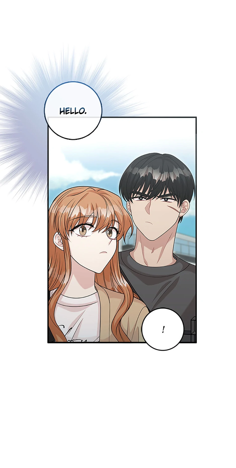 The Male Lead Likes My Support! Chapter 14 - page 13