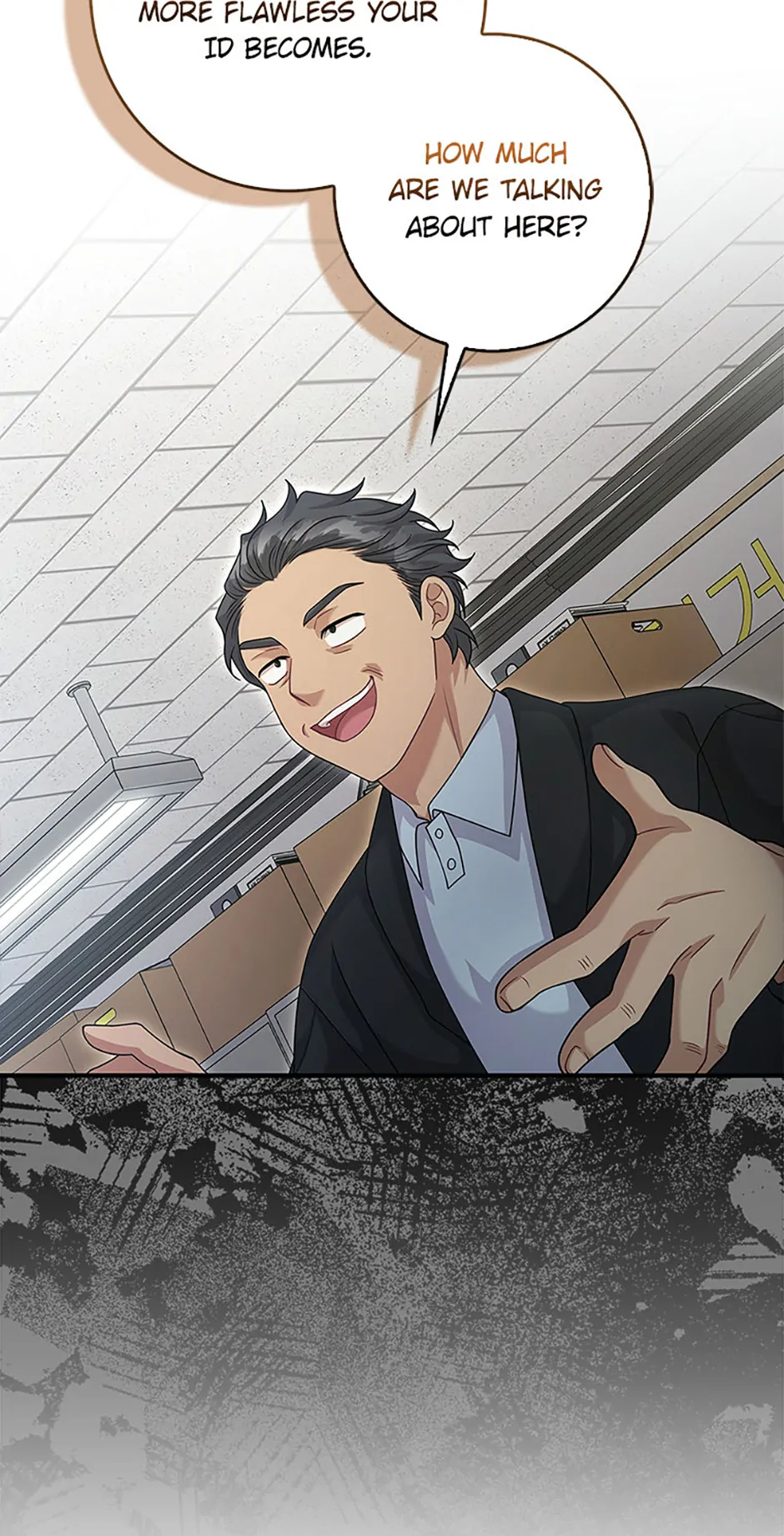 The Male Lead Likes My Support! Chapter 13 - page 17