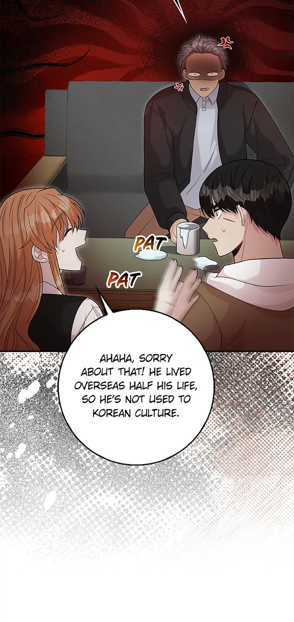 The Male Lead Likes My Support! Chapter 13 - page 24