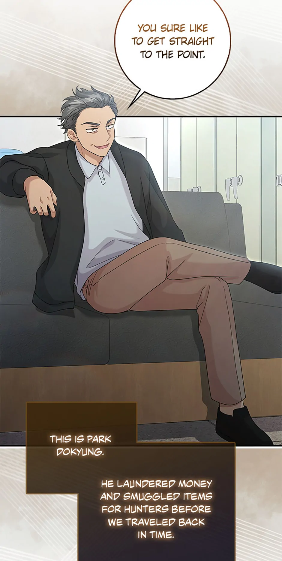 The Male Lead Likes My Support! Chapter 13 - page 5