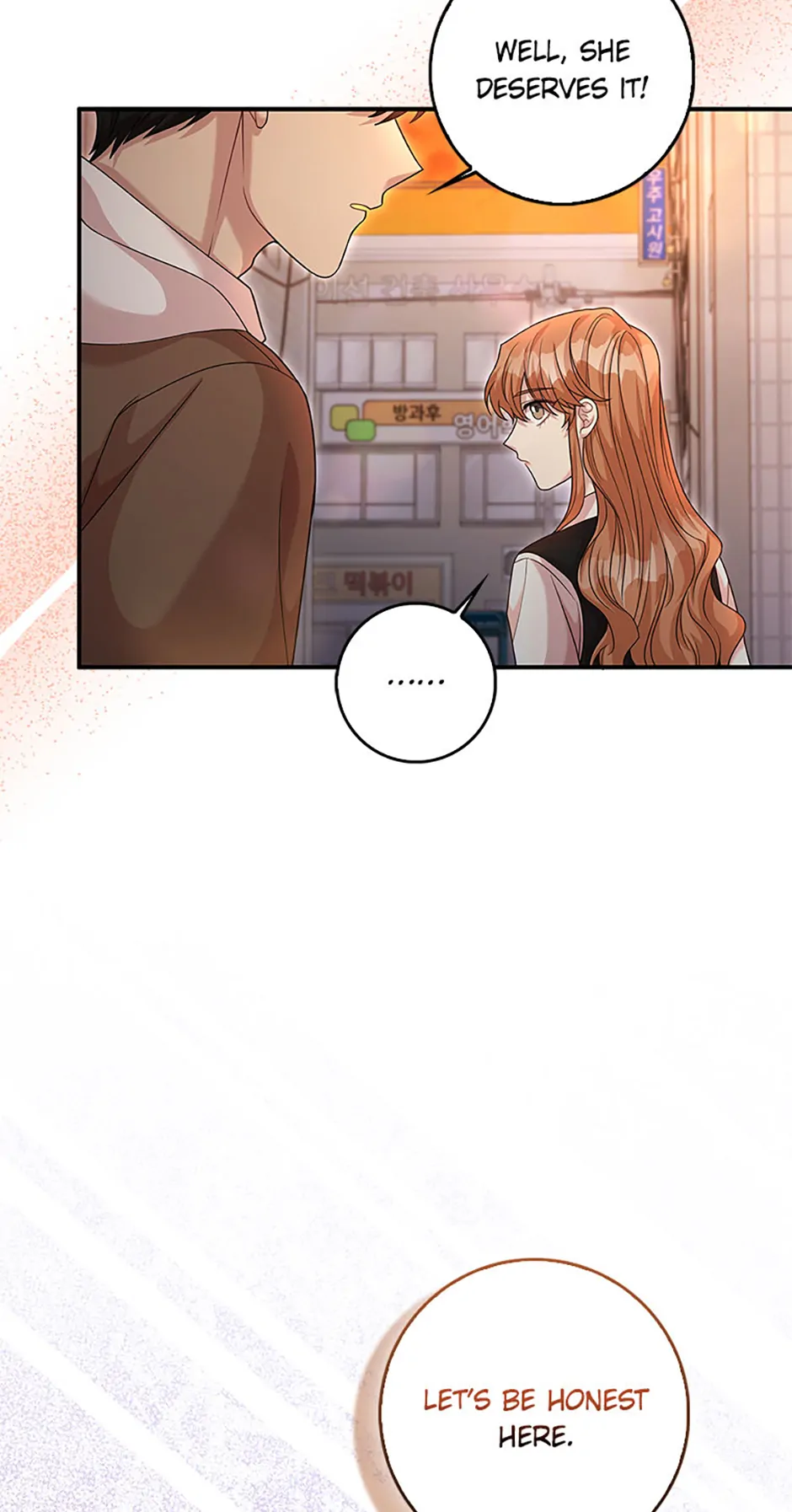 The Male Lead Likes My Support! Chapter 13 - page 57