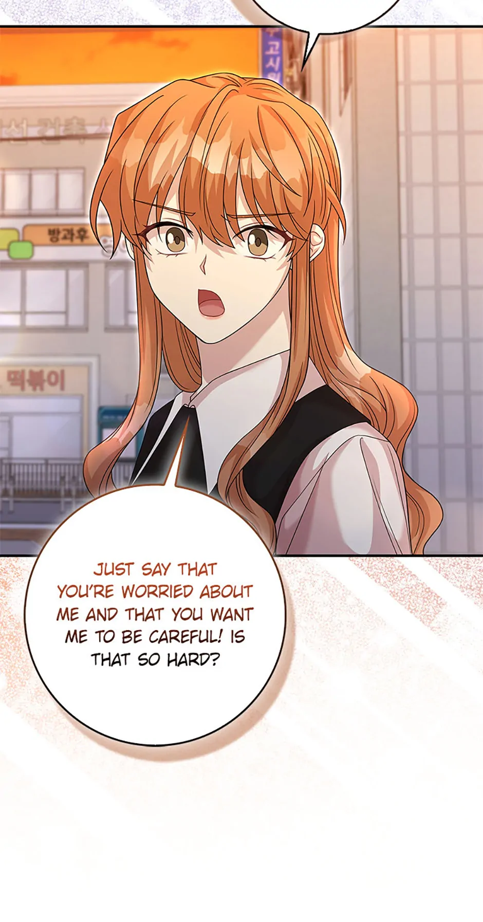 The Male Lead Likes My Support! Chapter 13 - page 58