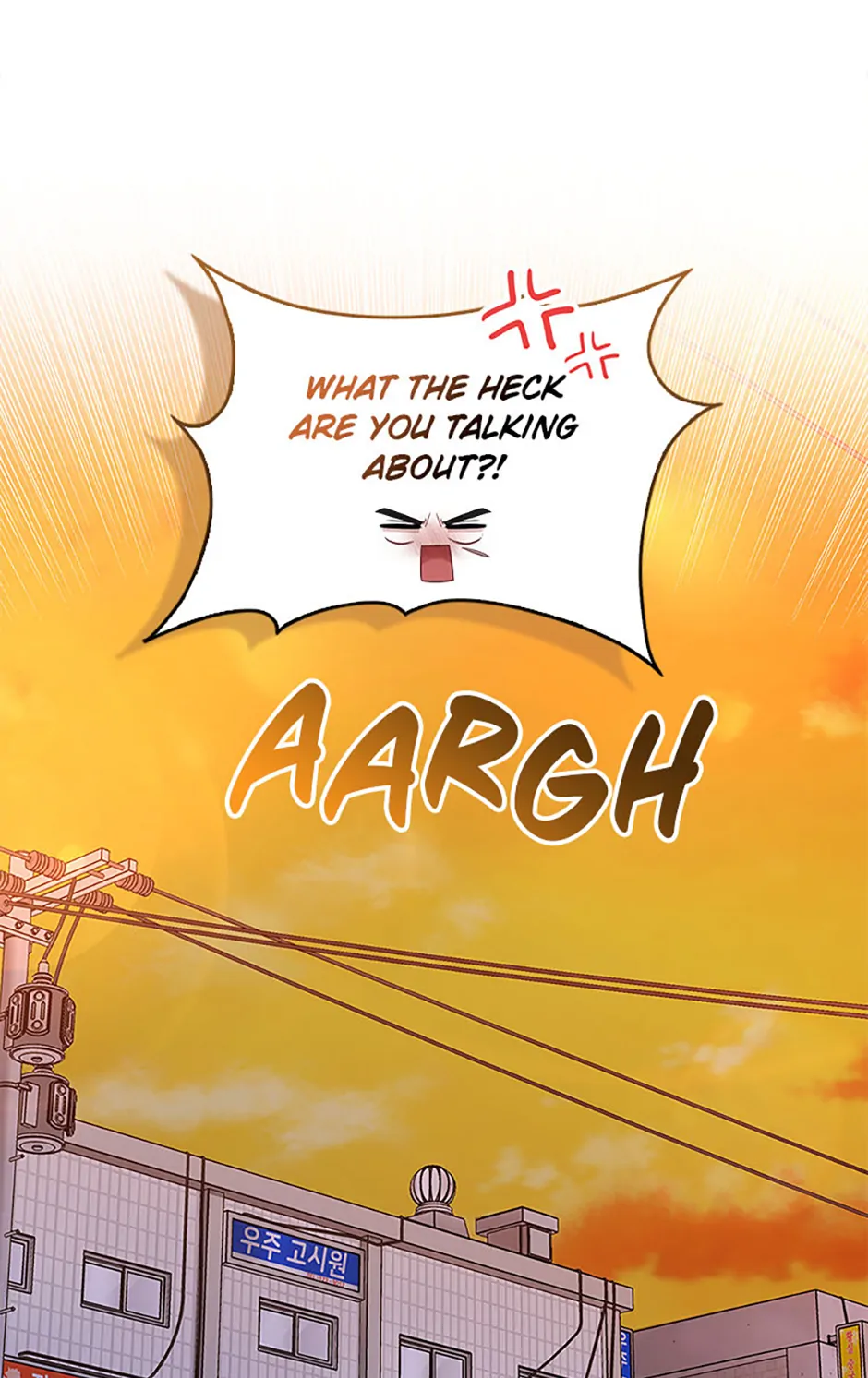 The Male Lead Likes My Support! Chapter 13 - page 62