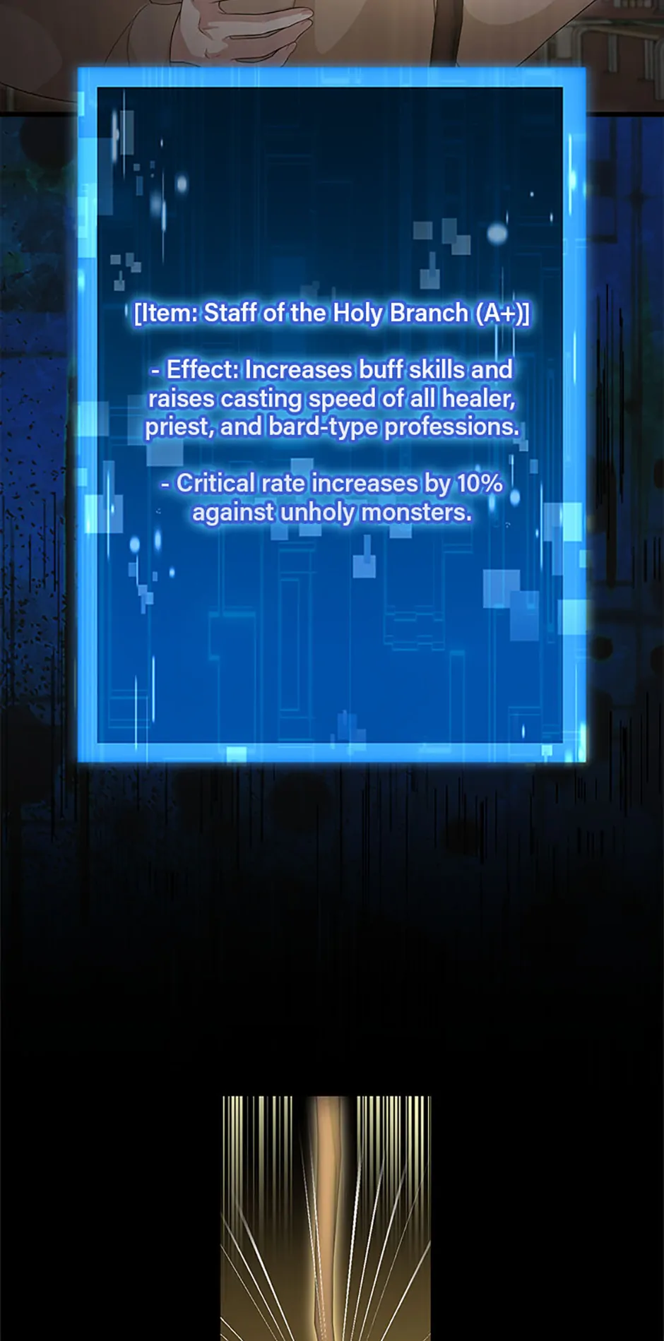 The Male Lead Likes My Support! Chapter 32 - page 15