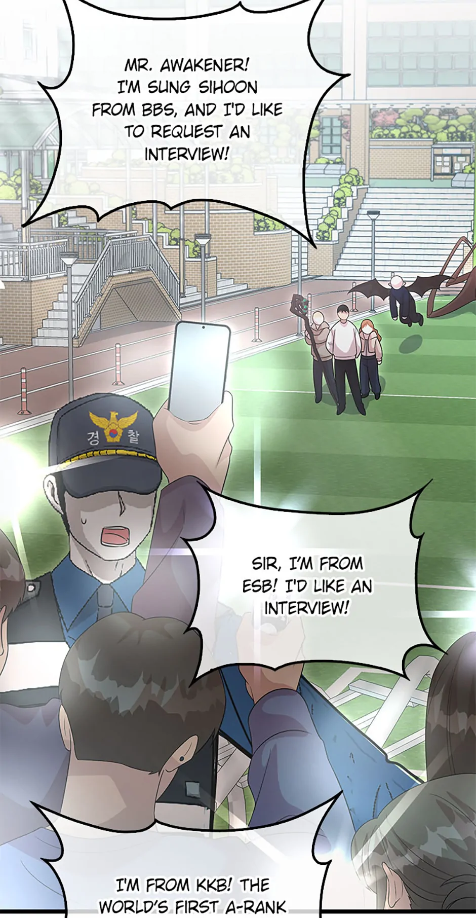 The Male Lead Likes My Support! Chapter 33 - page 34