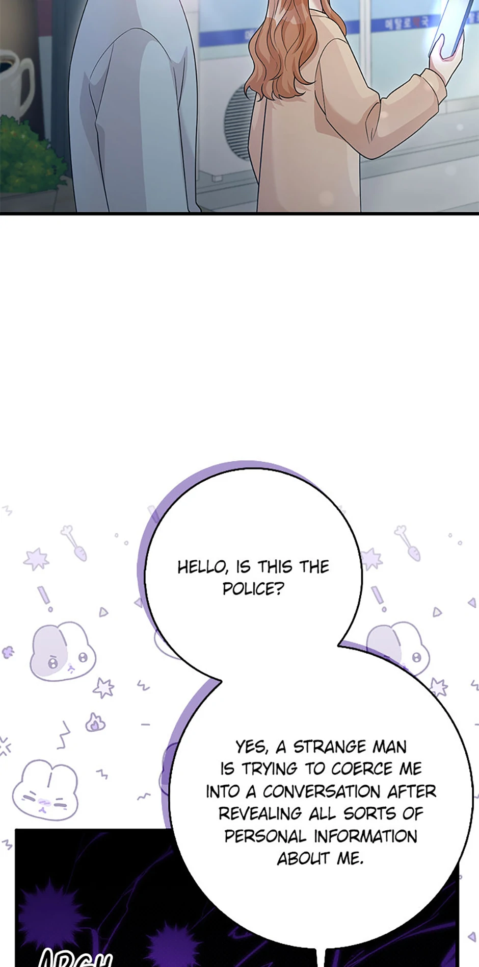 The Male Lead Likes My Support! Chapter 34 - page 51