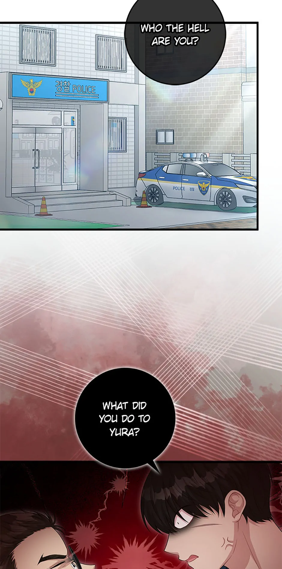 The Male Lead Likes My Support! Chapter 34 - page 54