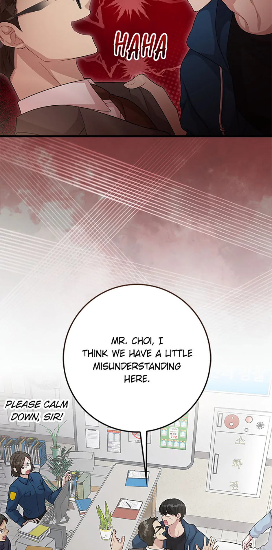 The Male Lead Likes My Support! Chapter 34 - page 55