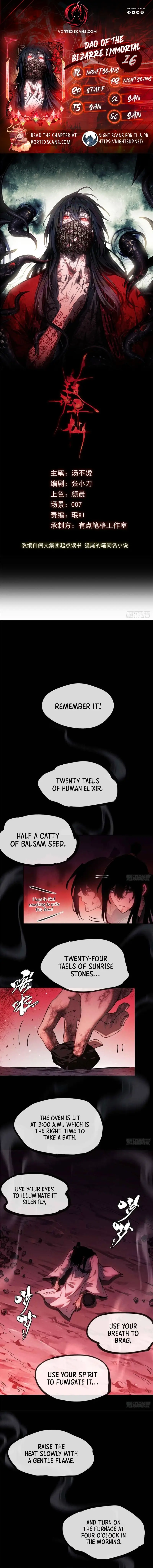 Dao of the Bizarre Immortal Chapter 16 - page 1