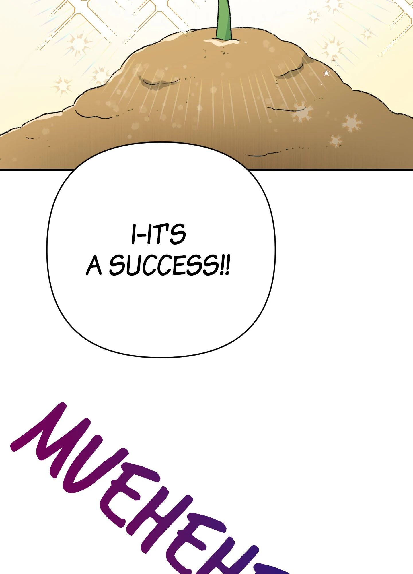 The Cursed Princess Must Rewind the Clock Chapter 8 - page 110