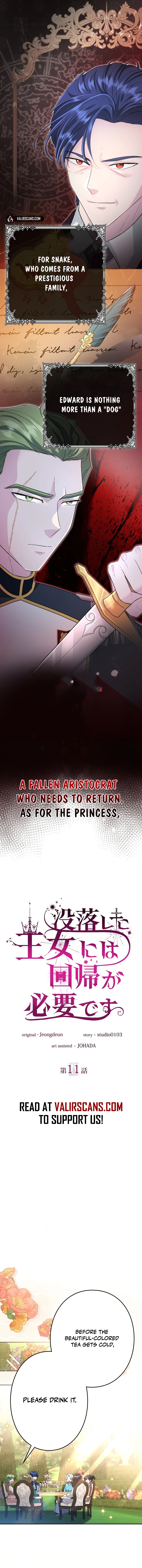 The Cursed Princess Must Rewind the Clock Chapter 11 - page 3