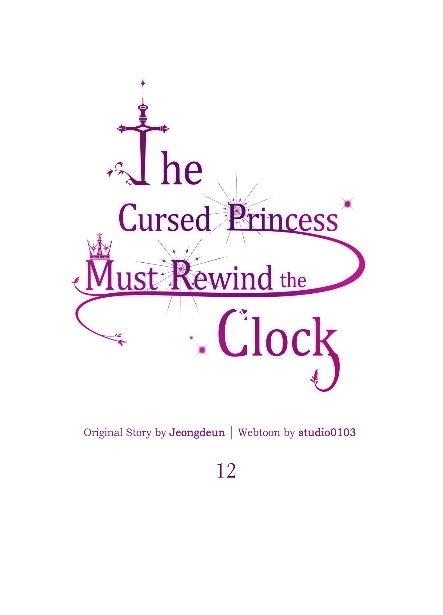 The Cursed Princess Must Rewind the Clock Chapter 12 - page 27