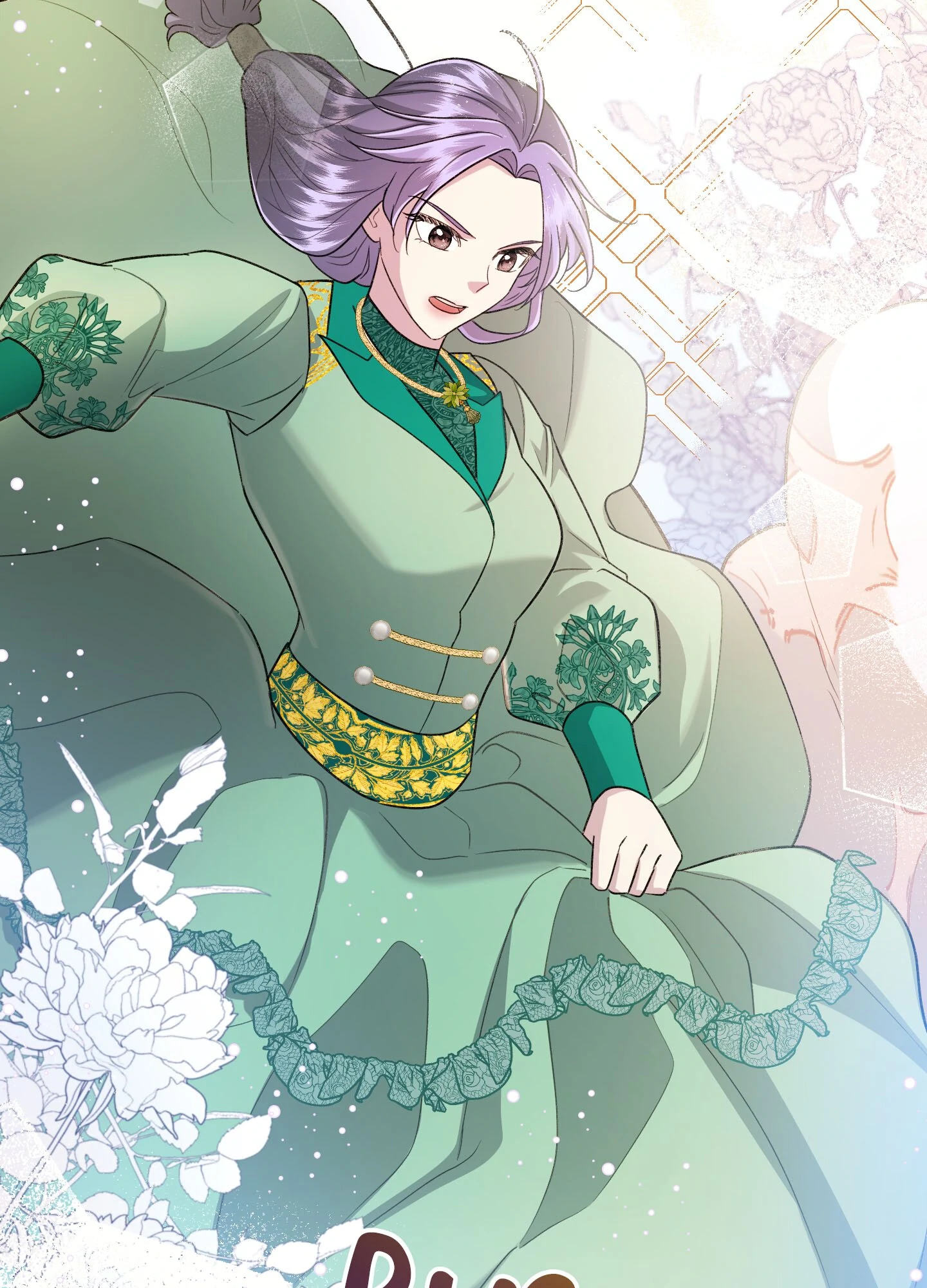 The Cursed Princess Must Rewind the Clock Chapter 13 - page 94