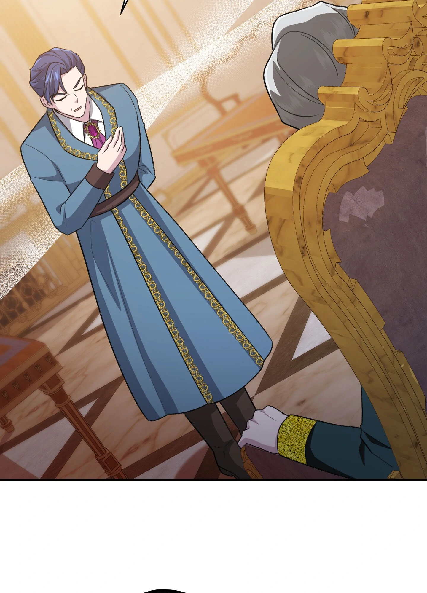 The Cursed Princess Must Rewind the Clock Chapter 14 - page 121