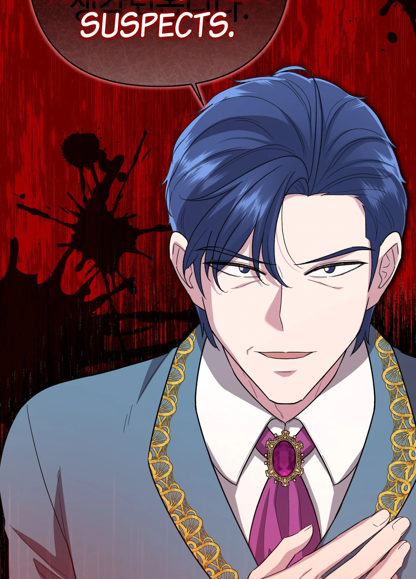 The Cursed Princess Must Rewind the Clock Chapter 15 - page 45