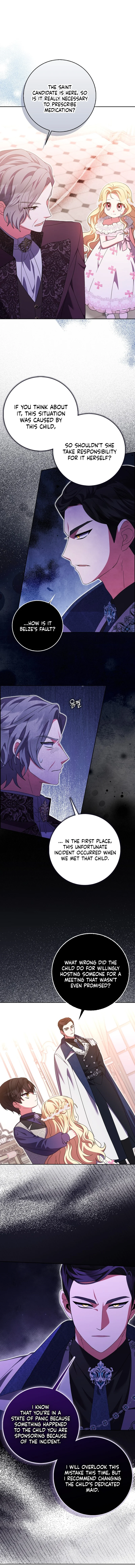 The Foreign Object was Me Chapter 23 - page 6
