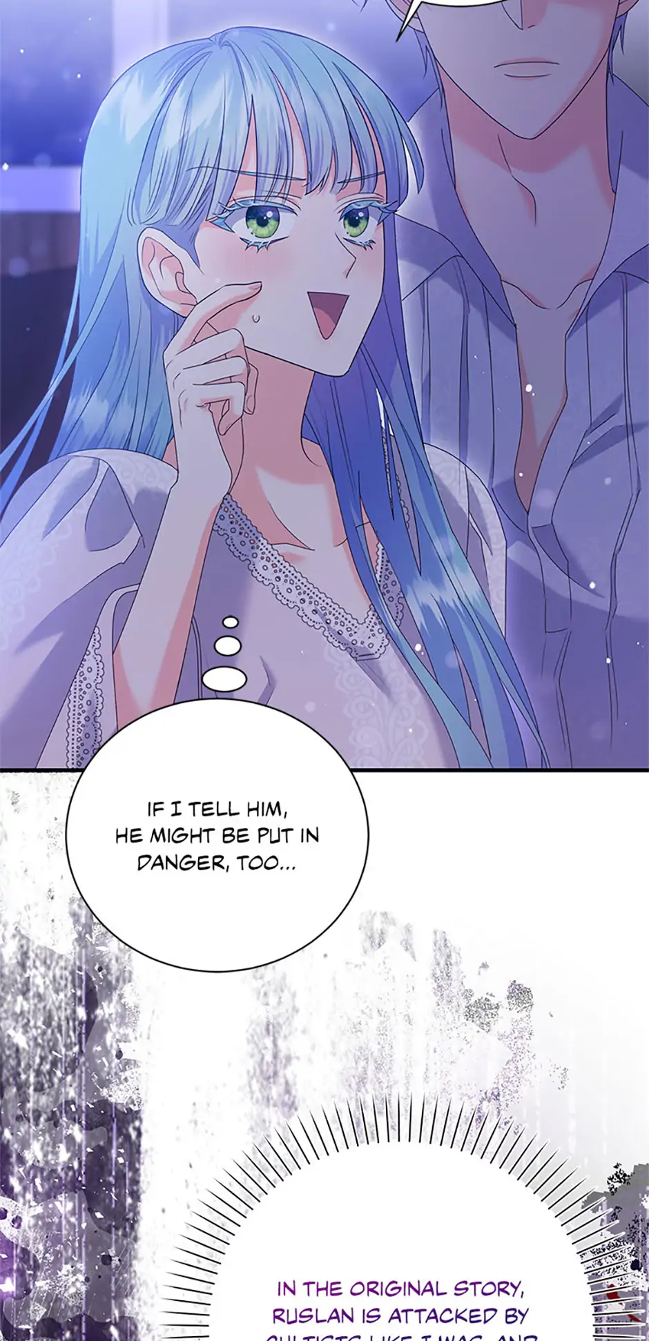 My Otherworldly Marriage [Official] Chapter 49 - page 28