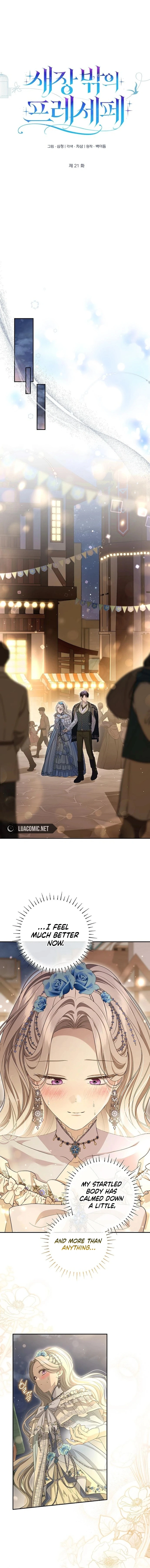 The Presepe Outside the Cage Chapter 21 - page 6