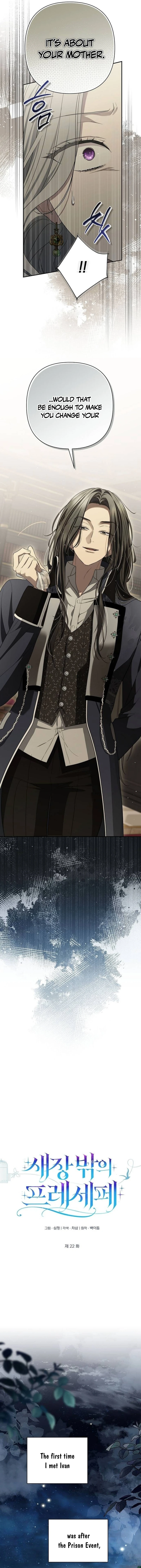 The Presepe Outside the Cage Chapter 22 - page 6