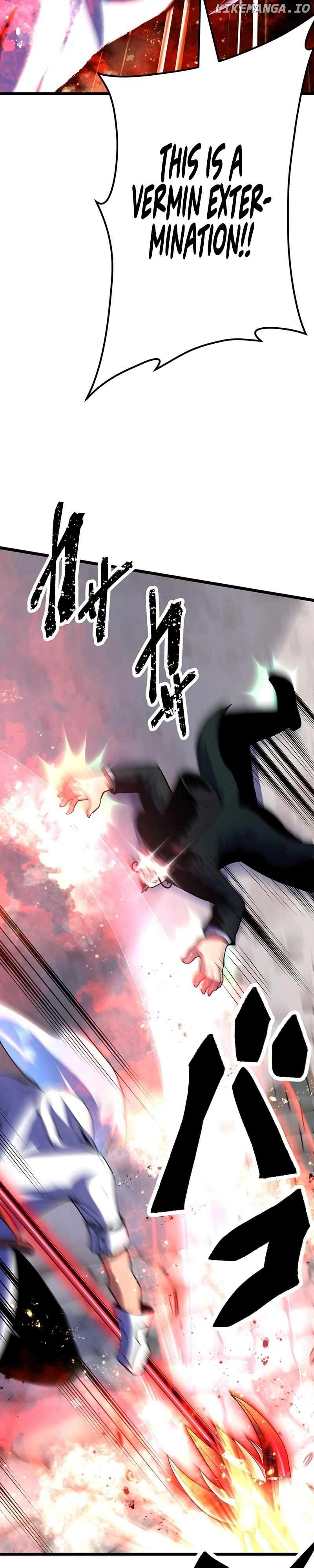 Solo Shinkan no VRMMO Boukenki Chapter 12 - page 14