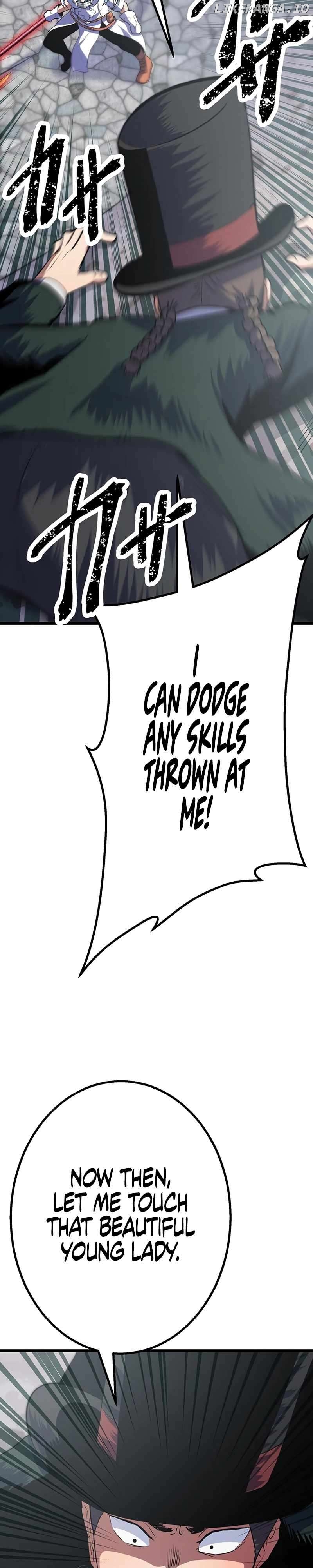 Solo Shinkan no VRMMO Boukenki Chapter 12 - page 17